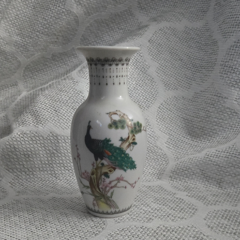 Vintage Asian White Vase with Peacock Design